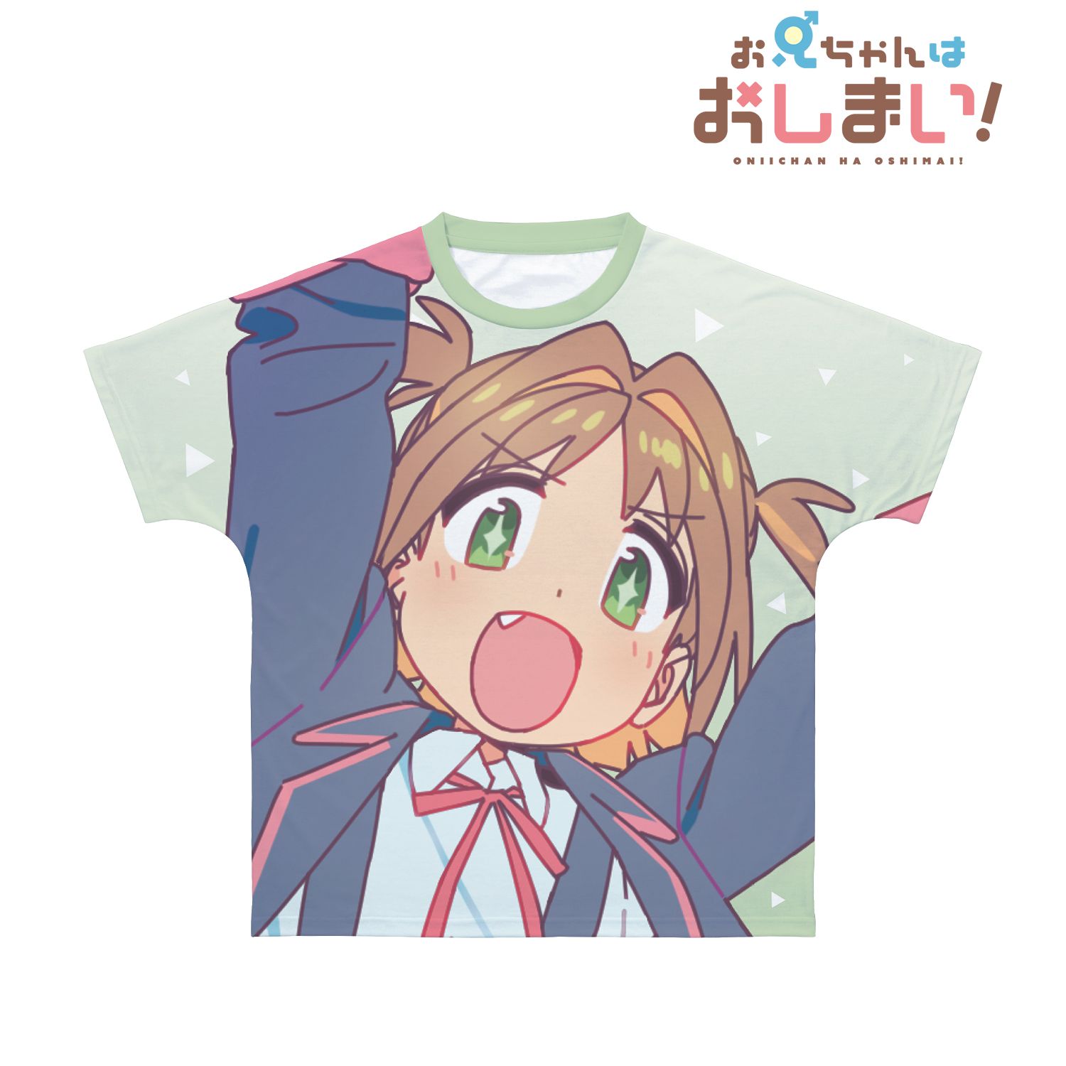 TVアニメ「お兄ちゃんはおしまい!」 桜花あさひ フルグラフィックTシャツユニセックス(サイズ/XXS) Image 2 | AniSmile
