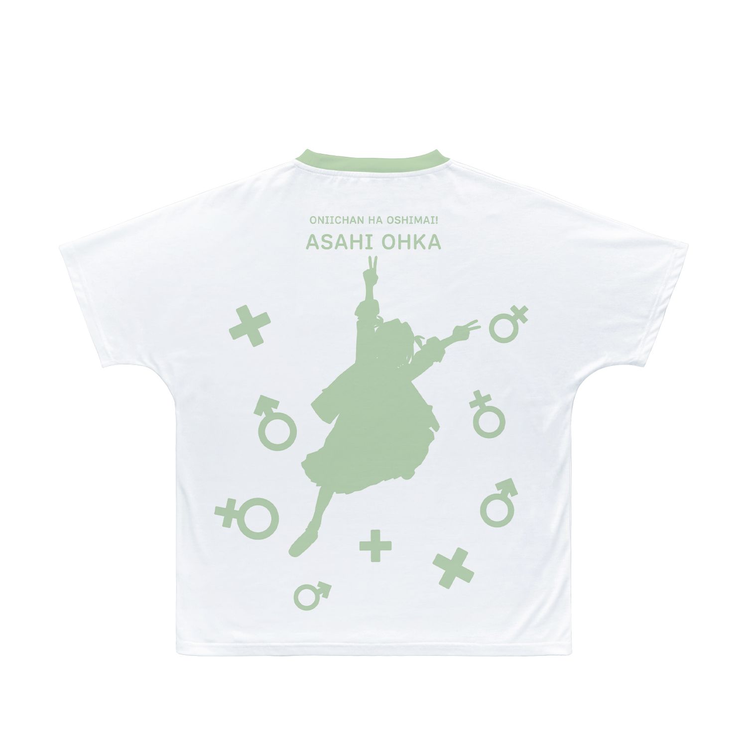 TVアニメ「お兄ちゃんはおしまい!」 桜花あさひ フルグラフィックTシャツユニセックス(サイズ/S) Image 2 | AniSmile