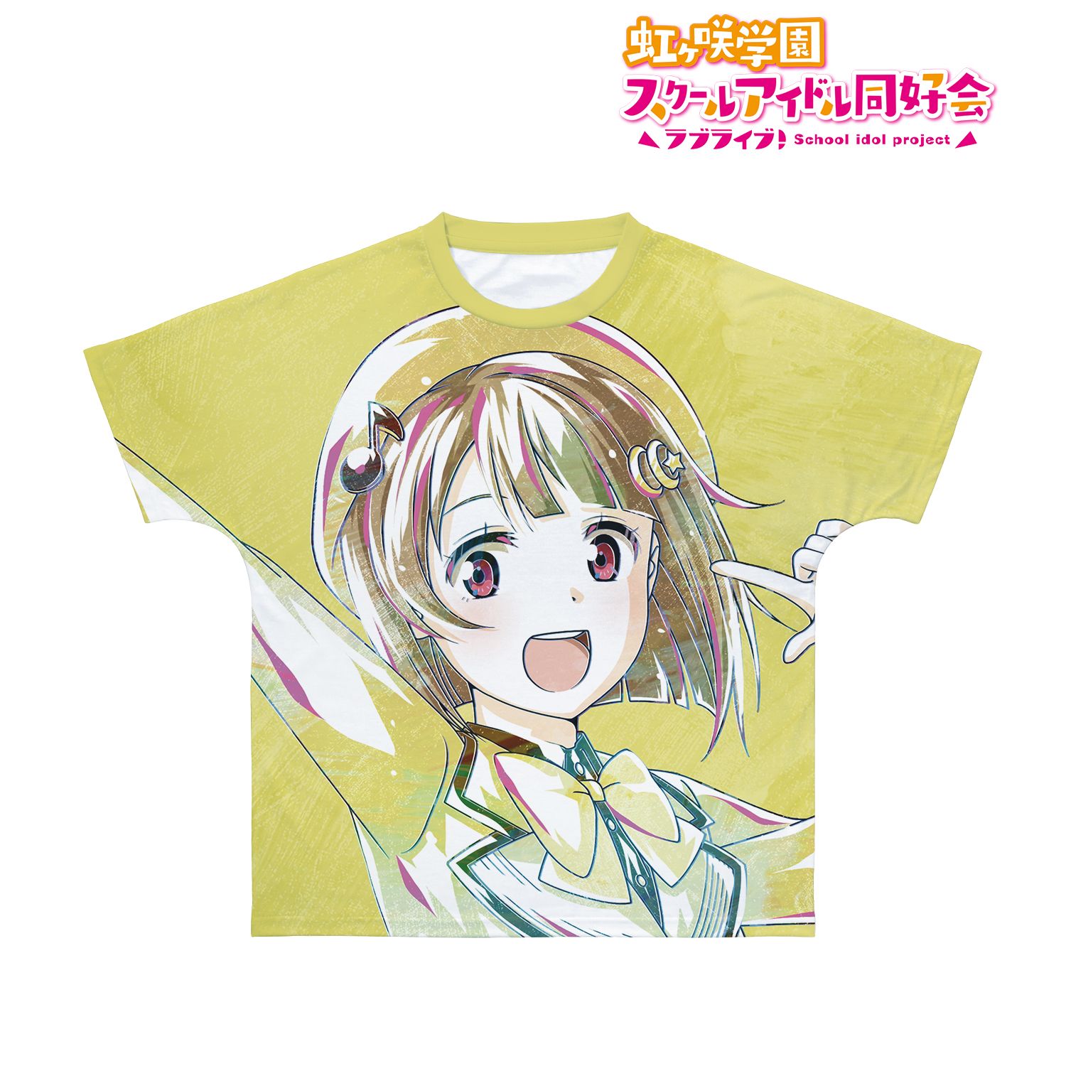 ラブライブ!虹ヶ咲学園スクールアイドル同好会 中須 かすみ Ani-Art フルグラフィックTシャツユニセックス(サイズ/L) Image 3 | AniSmile