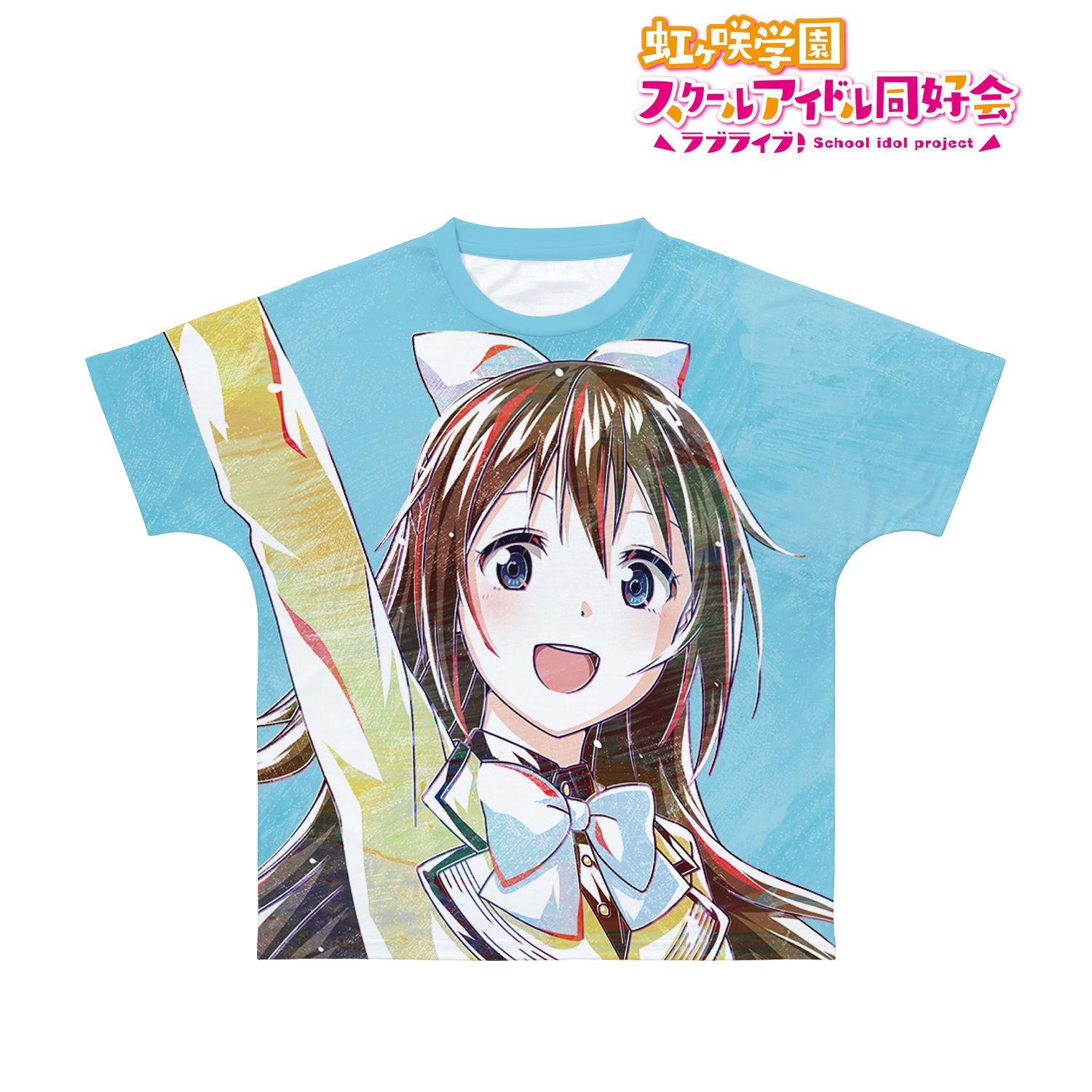 ラブライブ!虹ヶ咲学園スクールアイドル同好会 桜坂 しずく Ani-Art フルグラフィックTシャツユニセックス(サイズ/XXS) Image 3 | AniSmile