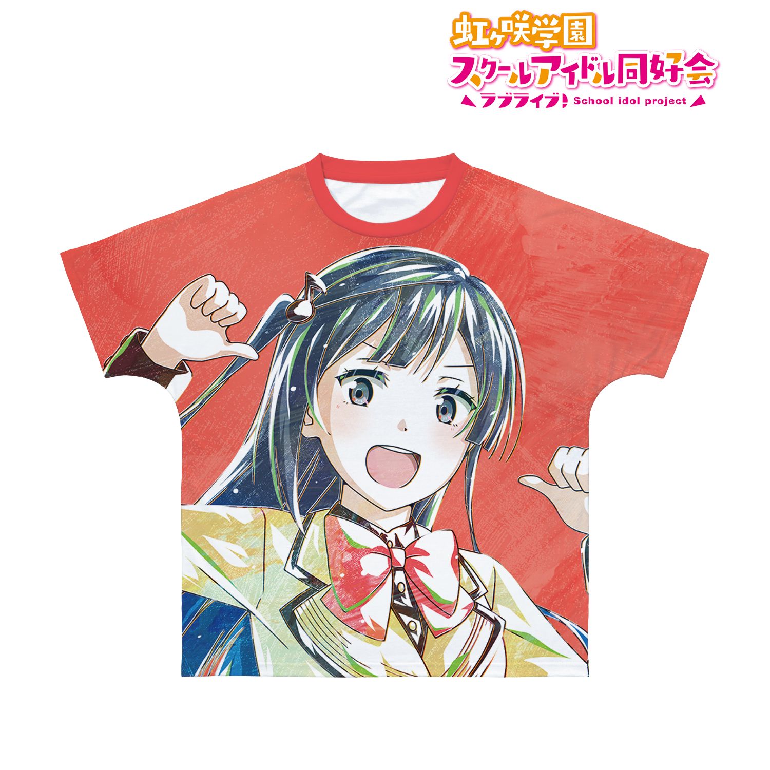 ラブライブ!虹ヶ咲学園スクールアイドル同好会 優木 せつ菜 Ani-Art フルグラフィックTシャツユニセックス(サイズ/XS) Image 2 | AniSmile