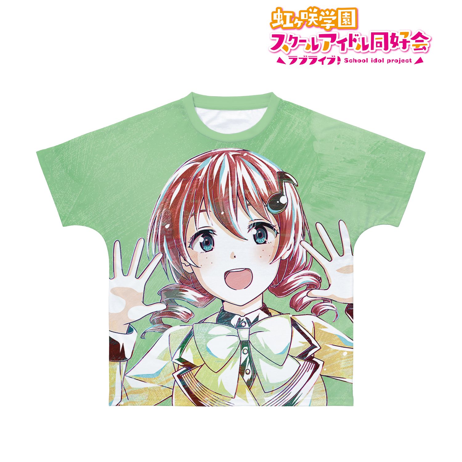 ラブライブ!虹ヶ咲学園スクールアイドル同好会 エマ・ヴェルデ Ani-Art フルグラフィックTシャツユニセックス(サイズ/XS) Image 3 | AniSmile
