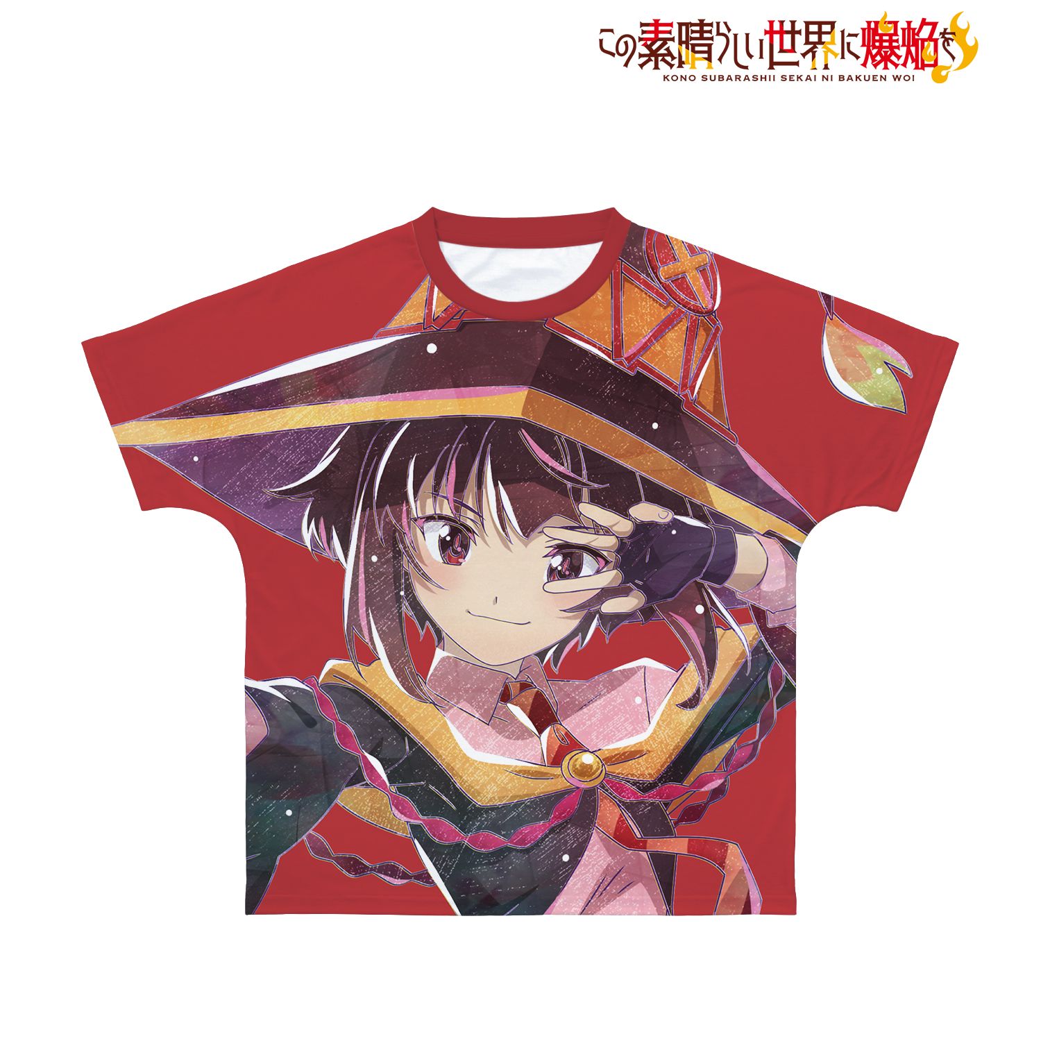 アニメ「この素晴らしい世界に爆焔を!」 めぐみん Ani-Art フルグラフィックTシャツユニセックス(サイズ/XXXL) 图片 3 | AniSmile