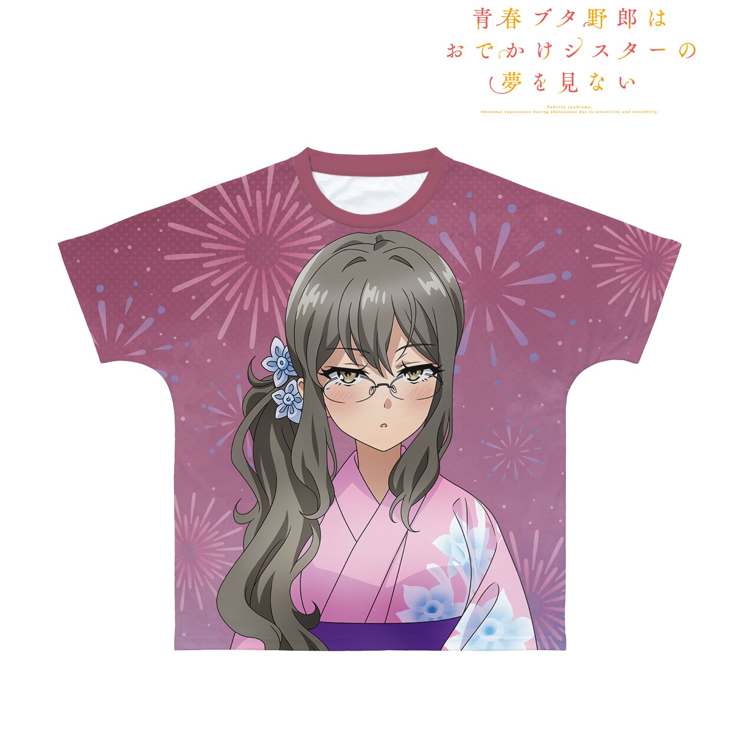 青春ブタ野郎はおでかけシスターの夢を見ない 描き下ろしイラスト 双葉理央 浴衣ver. フルグラフィックTシャツユニセックス(サイズ/XS) Image 3 | AniSmile