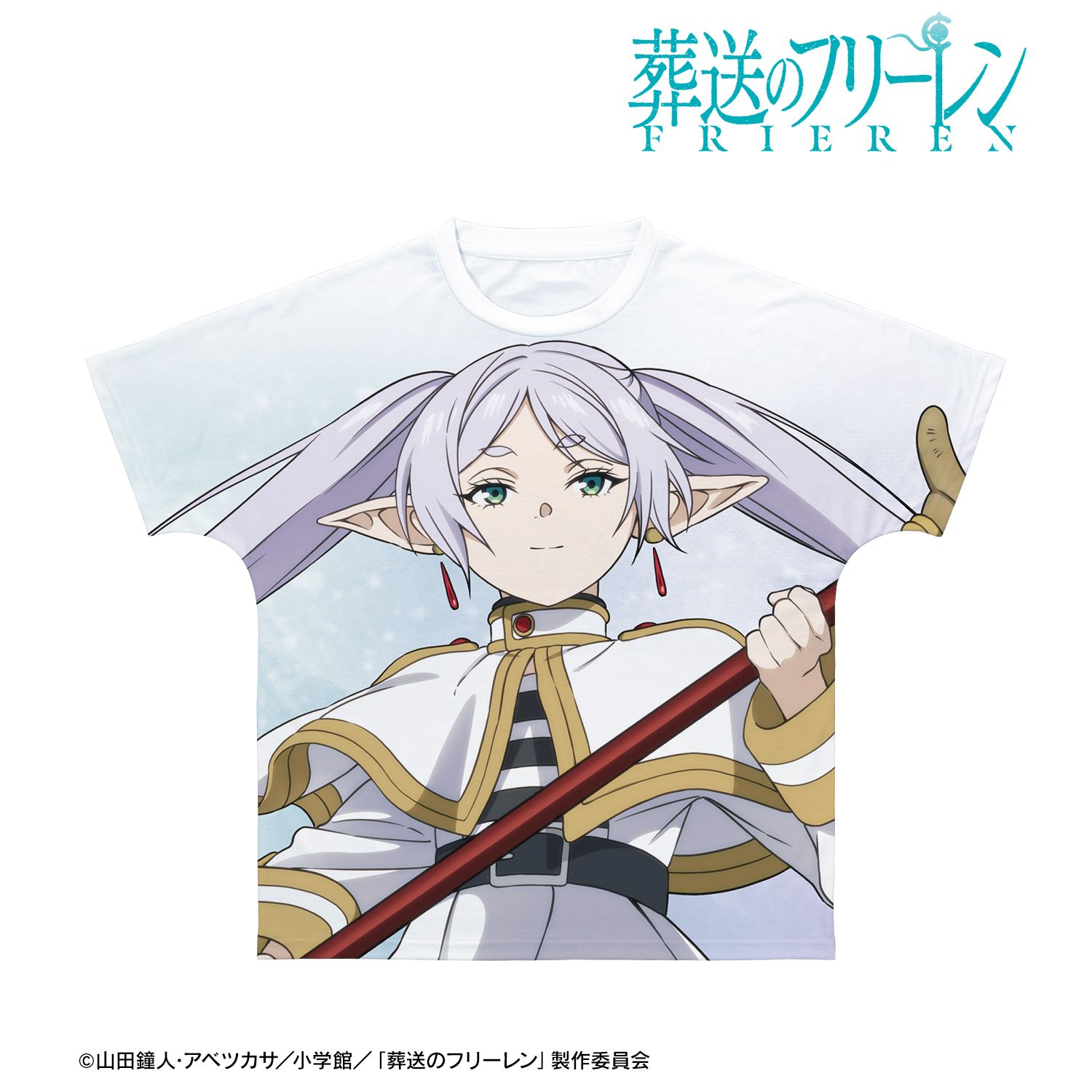 『葬送のフリーレン』 フリーレン フルグラフィックTシャツユニセックス(サイズ/XS) Image 2 | AniSmile