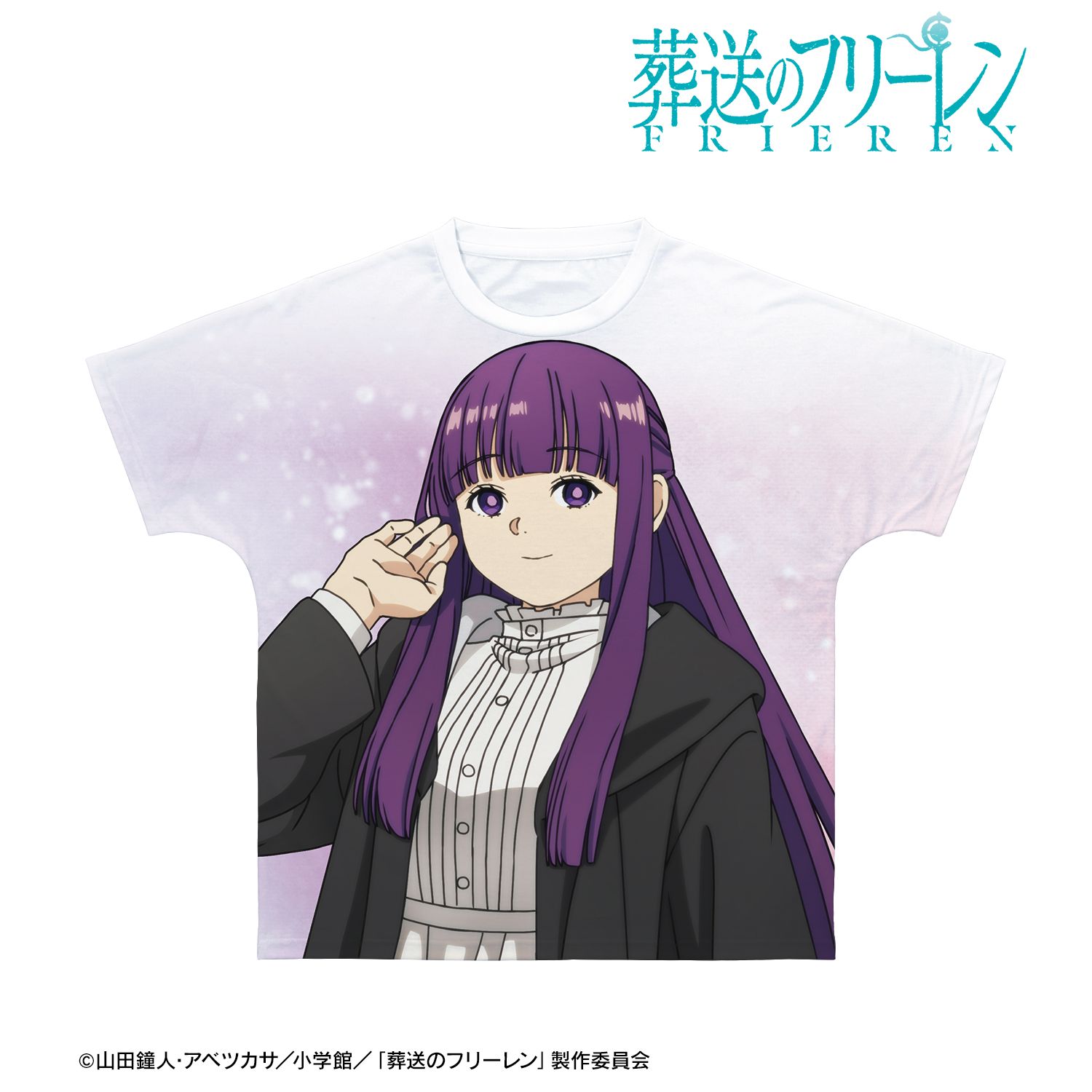 『葬送のフリーレン』 フェルン フルグラフィックTシャツユニセックス(サイズ/M) 画像 2 | AniSmile