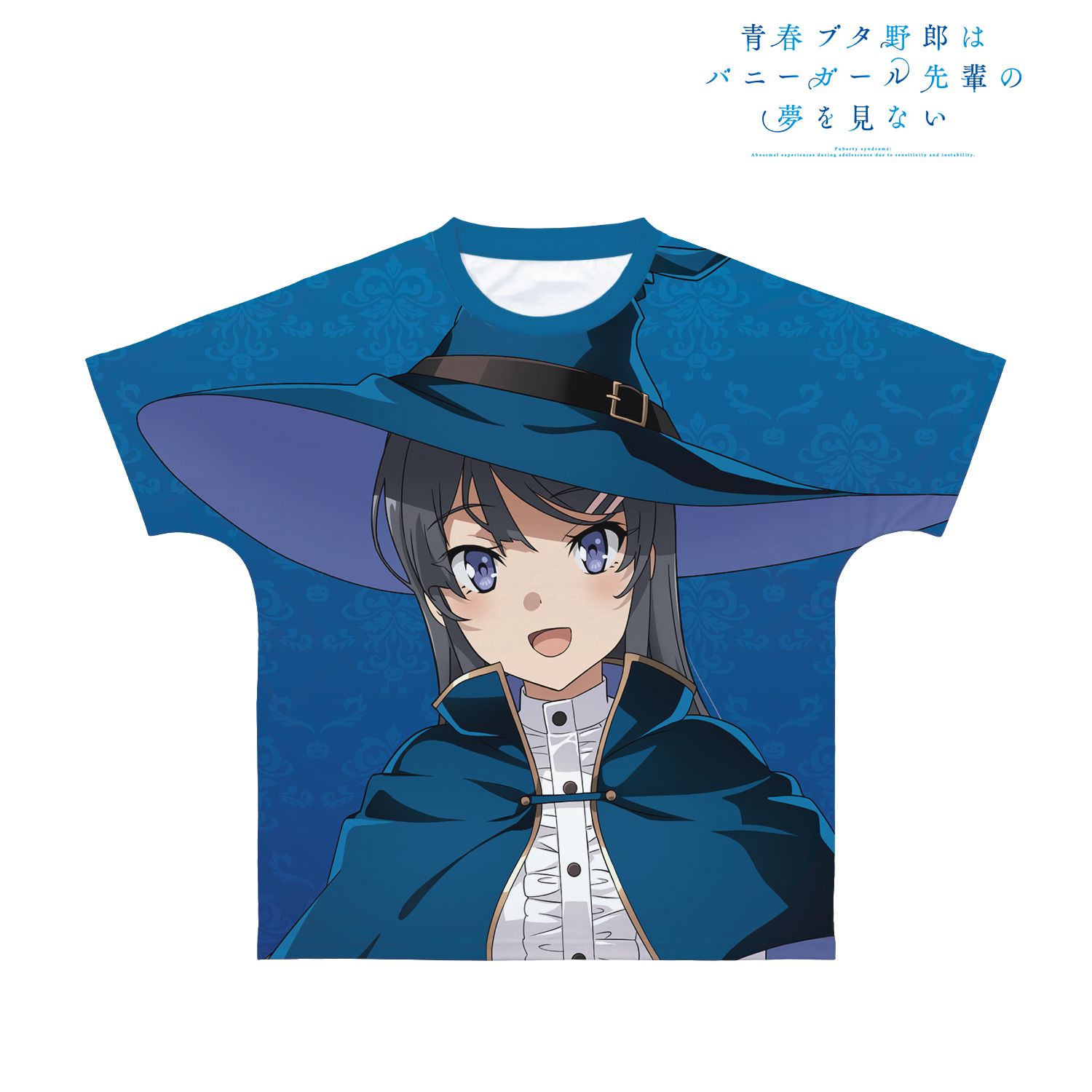 青春ブタ野郎はバニーガール先輩の夢を見ない 描き下ろし 桜島麻衣 ハロウィン2023ver. フルグラフィックTシャツユニセックス(サイズ/XXL) Image 2 | AniSmile