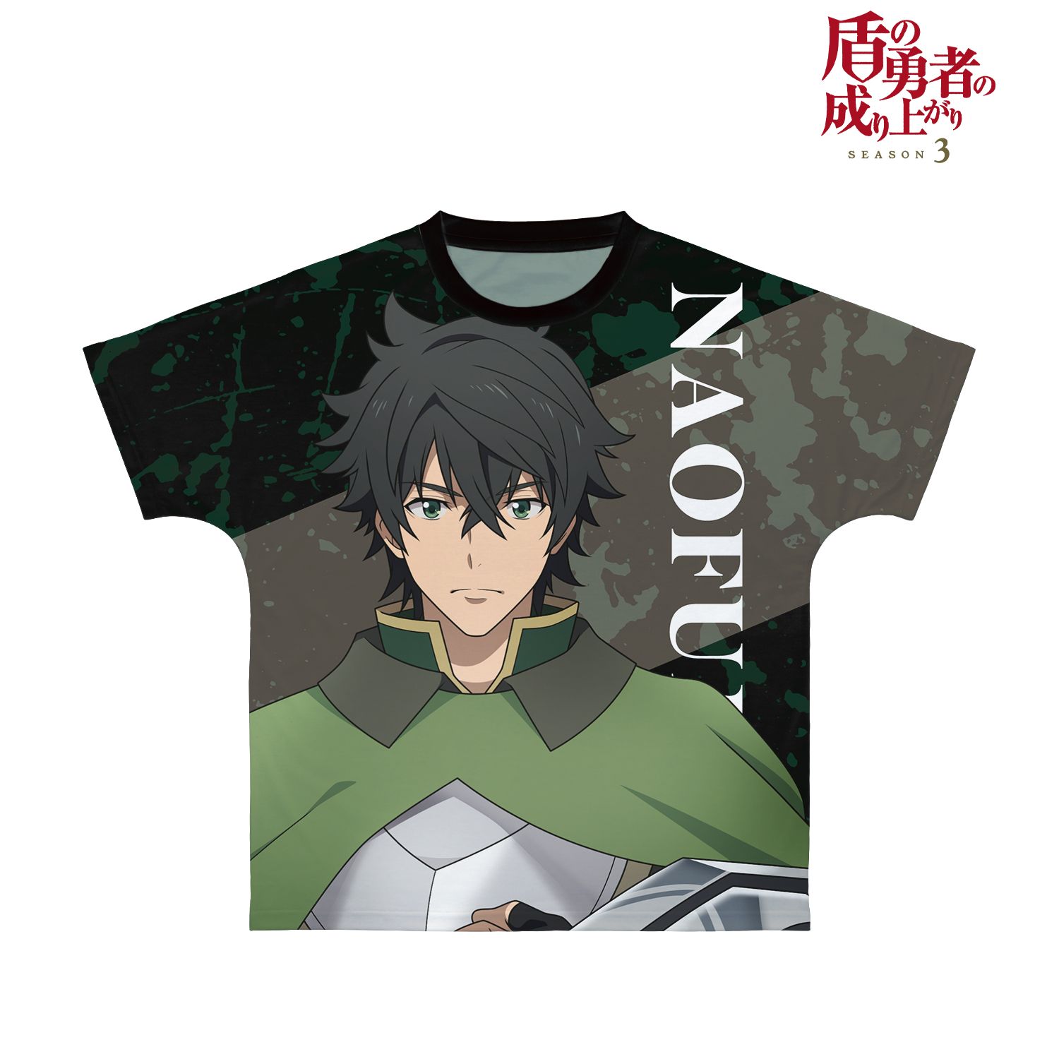 TVアニメ『盾の勇者の成り上がり Season 3』 岩谷尚文 フルグラフィックTシャツユニセックス(サイズ/M) Image 2 | AniSmile
