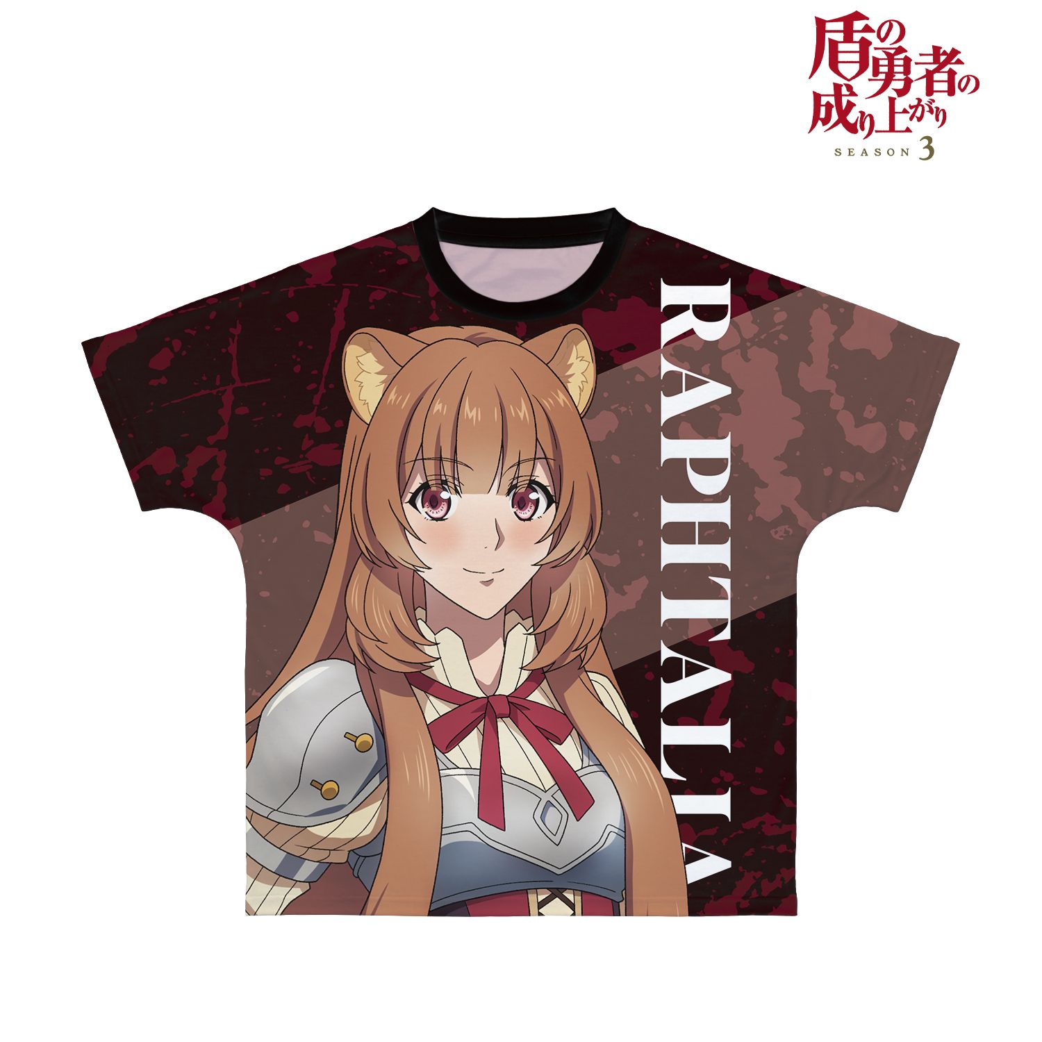 TVアニメ『盾の勇者の成り上がり Season 3』 ラフタリア フルグラフィックTシャツユニセックス(サイズ/XXS) Image 2 | AniSmile