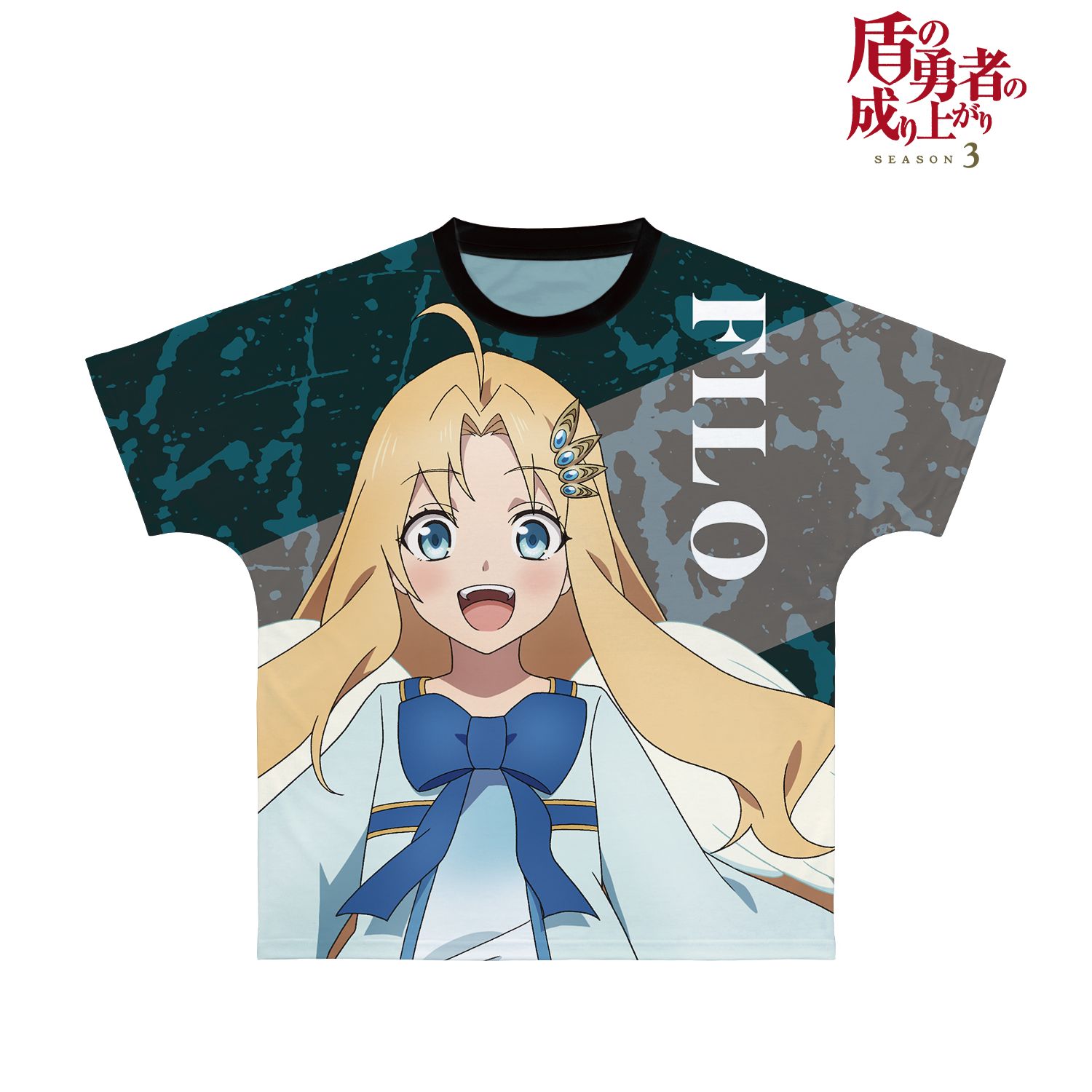 TVアニメ『盾の勇者の成り上がり Season 3』 フィーロ フルグラフィックTシャツユニセックス(サイズ/M) Image 2 | AniSmile