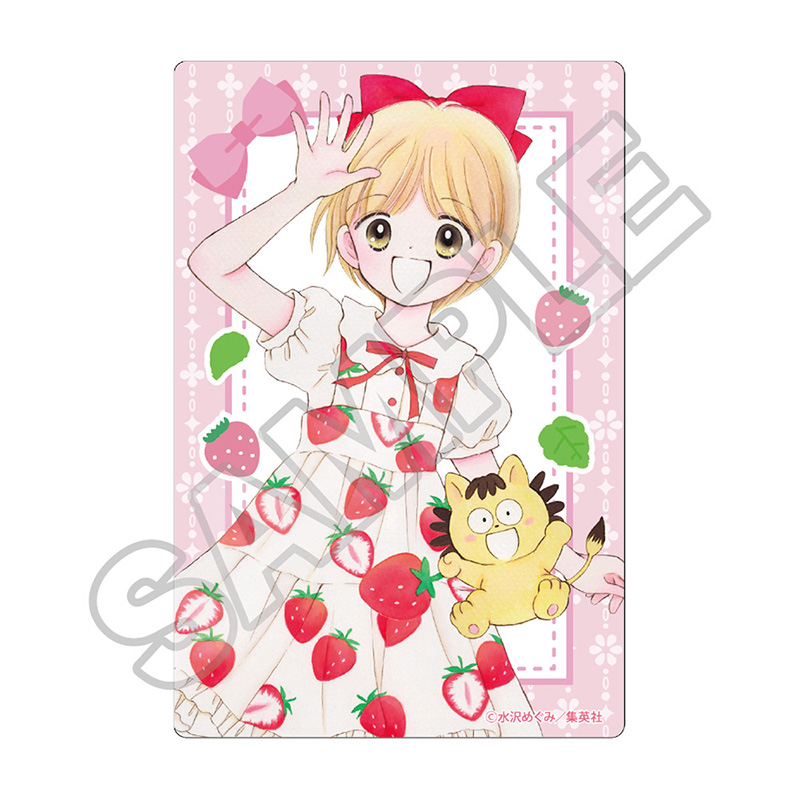 姫ちゃんのリボン いちごワンピース キャラPic ※1BOX=12入 Image 2 | AniSmile