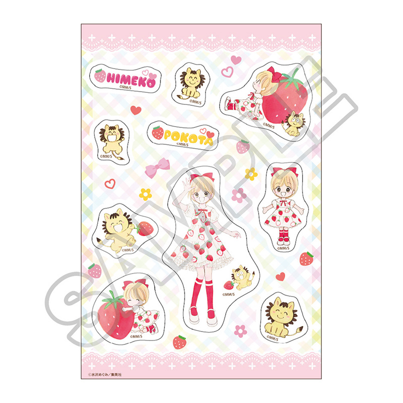 姫ちゃんのリボン いちごワンピース マルチシール - AniSmile