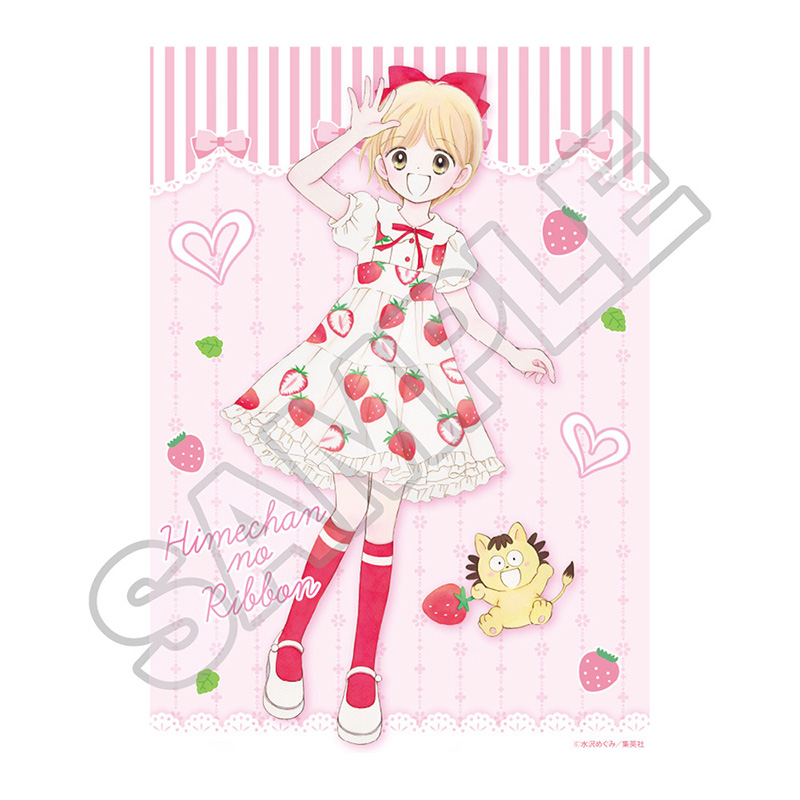 姫ちゃんのリボン いちごワンピース ファブリックポスター - AniSmile