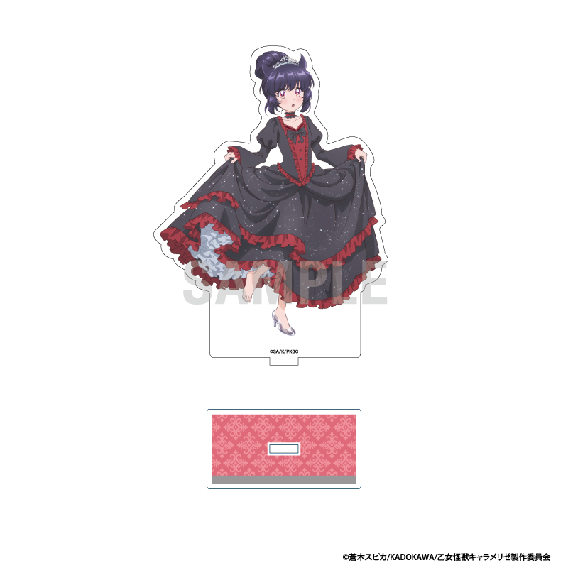 乙女怪獣キャラメリゼ アクリルスタンド 赤石黒絵 A シンデレラコーデver - AniSmile
