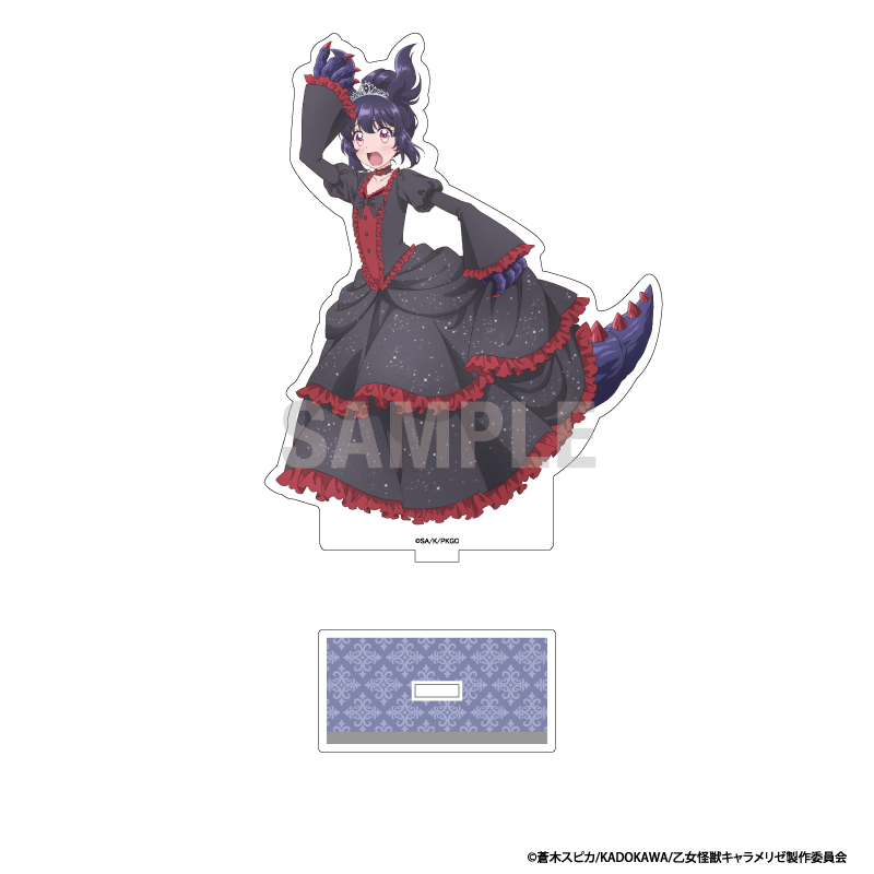 乙女怪獣キャラメリゼ アクリルスタンド 赤石黒絵 B シンデレラコーデver - AniSmile