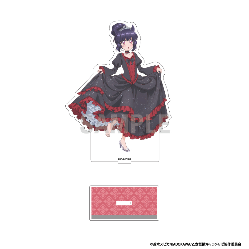 乙女怪獣キャラメリゼ BIGアクリルスタンド 赤石黒絵 A シンデレラコーデver - AniSmile