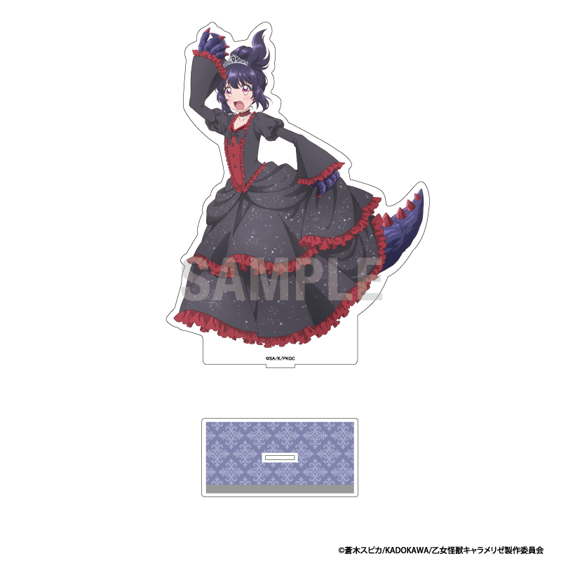 乙女怪獣キャラメリゼ BIGアクリルスタンド 赤石黒絵 B シンデレラコーデver - AniSmile