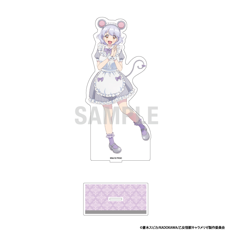 乙女怪獣キャラメリゼ BIGアクリルスタンド 友里真夏 シンデレラコーデver - AniSmile