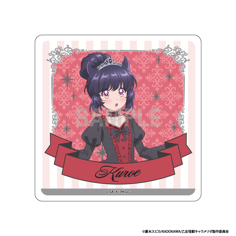 乙女怪獣キャラメリゼ アクリルコースター 赤石黒絵 A シンデレラコーデver - AniSmile