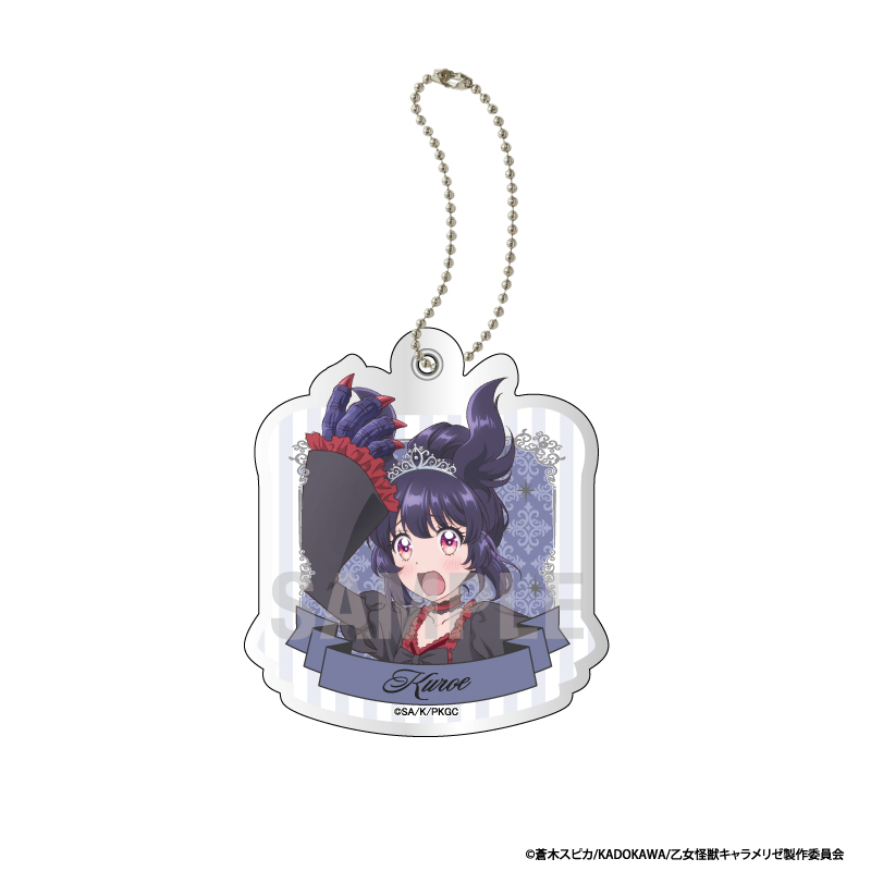 乙女怪獣キャラメリゼ アクリルスライドミラー 赤石黒絵 B シンデレラコーデver - AniSmile