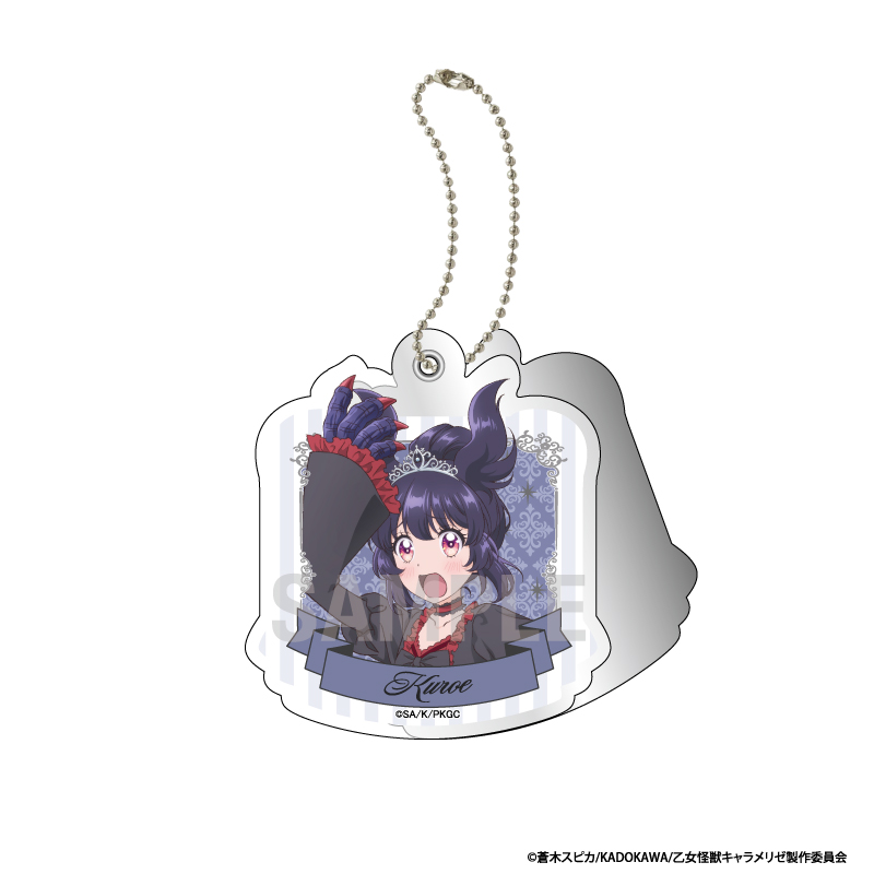 乙女怪獣キャラメリゼ アクリルスライドミラー 赤石黒絵 B シンデレラコーデver 画像 2 | AniSmile