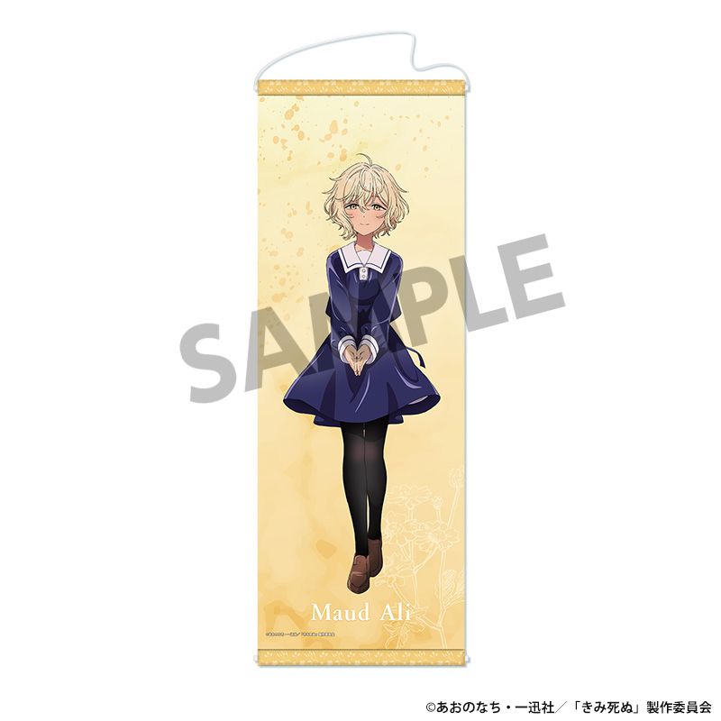 きみが死ぬまで恋をしたい スリムタぺストリー モード・アリ - official product image | AniSmile
