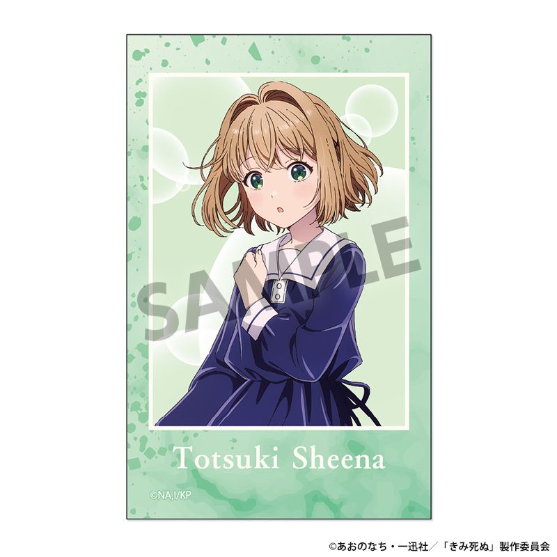 きみが死ぬまで恋をしたい インスタントフォト風ステッカー トツキ・シーナ - official product image | AniSmile