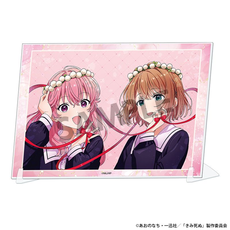 きみが死ぬまで恋をしたい A6ビジュアルアクリルプレート シーナ&ミミ誕生日 ver. - official product image | AniSmile