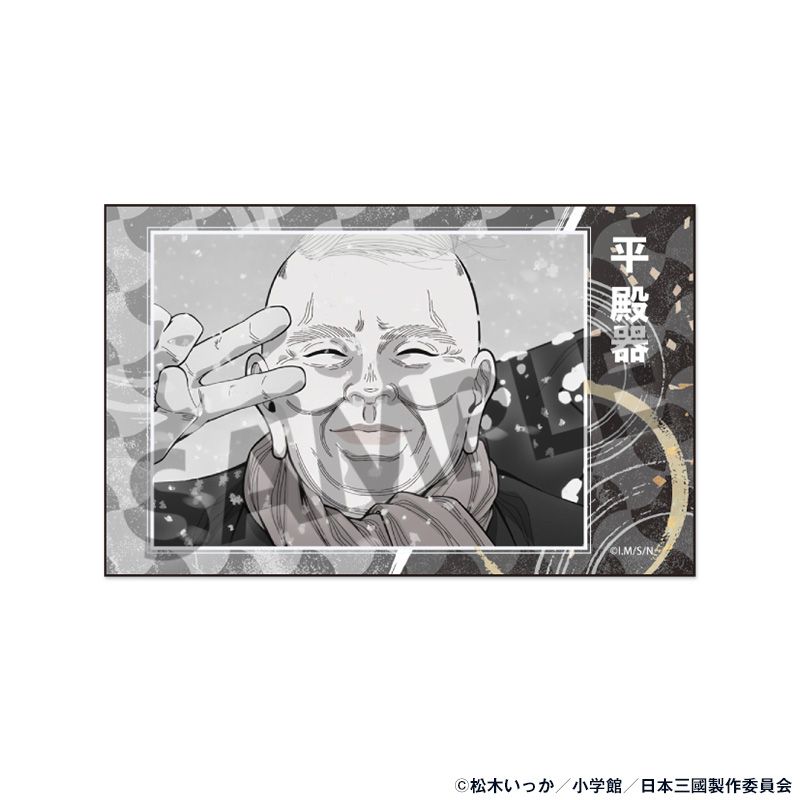TVアニメ『日本三國』 インスタントフォト風ステッカー 平 殿器 B - official product image | AniSmile
