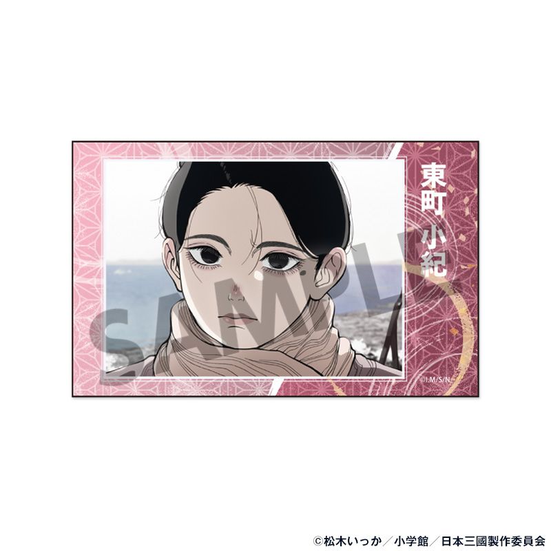 TVアニメ『日本三國』 インスタントフォト風ステッカー 東町 小紀 B - official product image | AniSmile