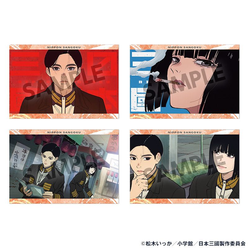 TVアニメ『日本三國』 ポストカードセット vol.2 - 官方商品图片 | AniSmile