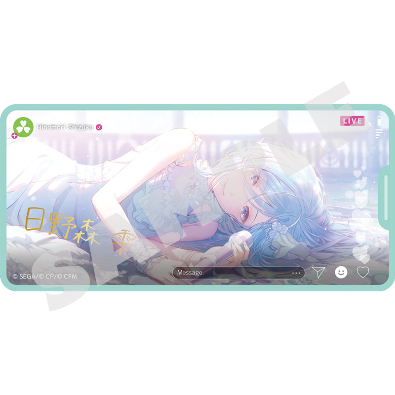 コレクショントイ(雑貨) PJSK プロジェクトセカイ カラフルステージ! feat.初音ミク メモステコレクション Vol.13 B(全24種+レア) Image 4 | AniSmile