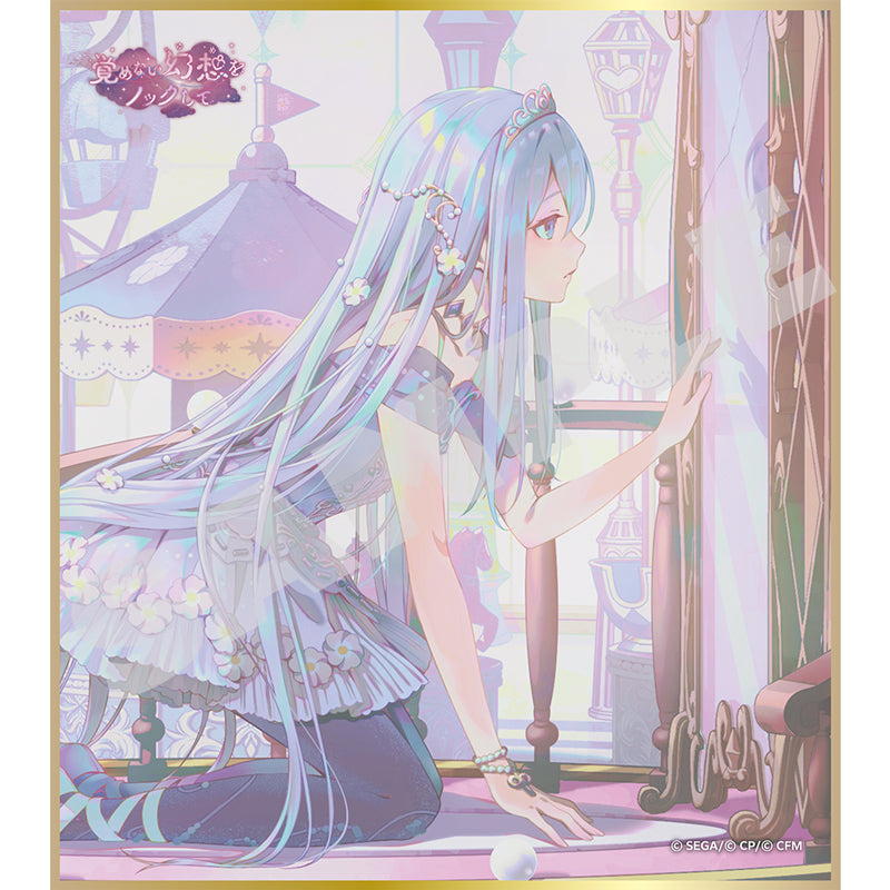 コレクショントイ(雑貨) PJSK プロジェクトセカイ カラフルステージ! feat.初音ミク ミニ色紙コレクション 第66弾A 覚めない幻想をノックして 画像 2 | AniSmile