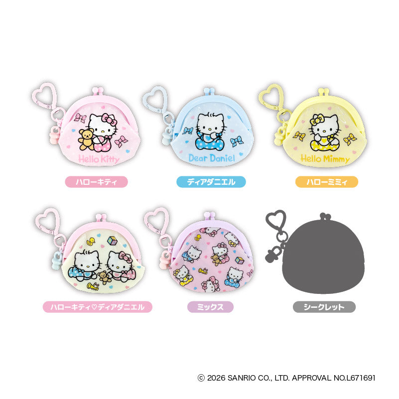 KT Lovely Babies TDミニガマ口ポーチBOX(全6種) - AniSmile
