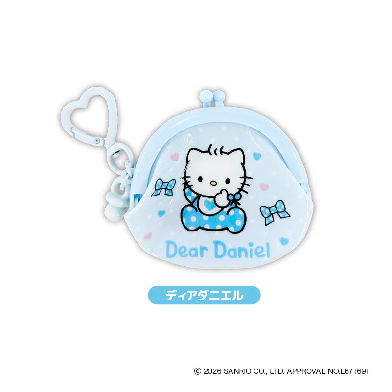 KT Lovely Babies TDミニガマ口ポーチBOX(全6種) 图片 3 | AniSmile