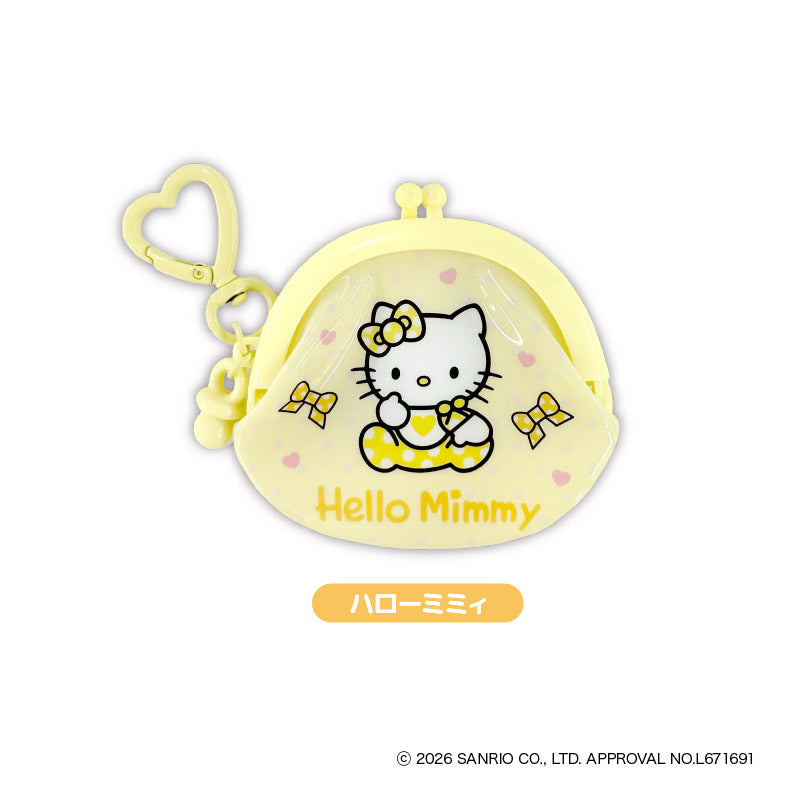 KT Lovely Babies TDミニガマ口ポーチBOX(全6種) 图片 4 | AniSmile