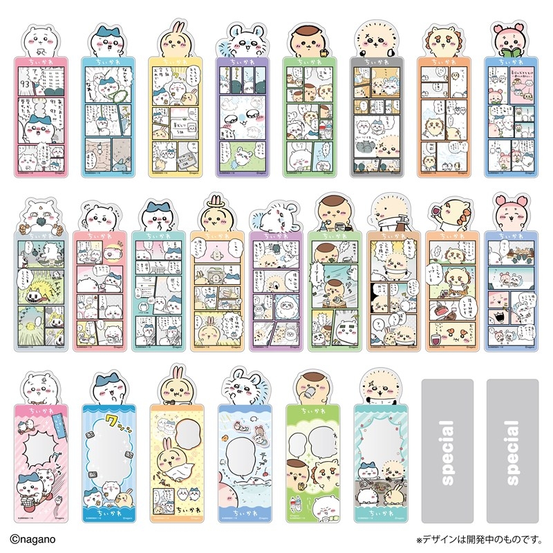ブックマークコレクション ちいかわ Vol.6 Image 2 | AniSmile