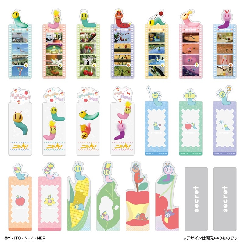 ブックマークコレクション ニャッキ! Image 2 | AniSmile