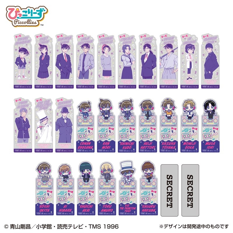 ブックマークコレクション 名探偵コナン Vol.6 2枚入り 图片 2 | AniSmile