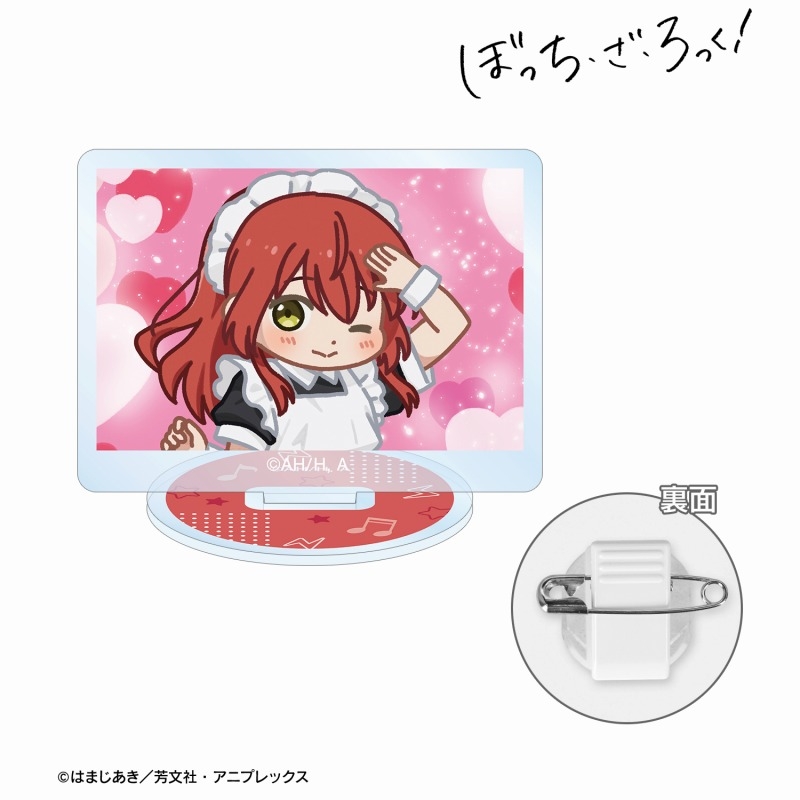 アニメ「ぼっち・ざ・ろっく!」 喜多郁代 ゆるコマ アクリルスタンドマルチバッジ Image 2 | AniSmile