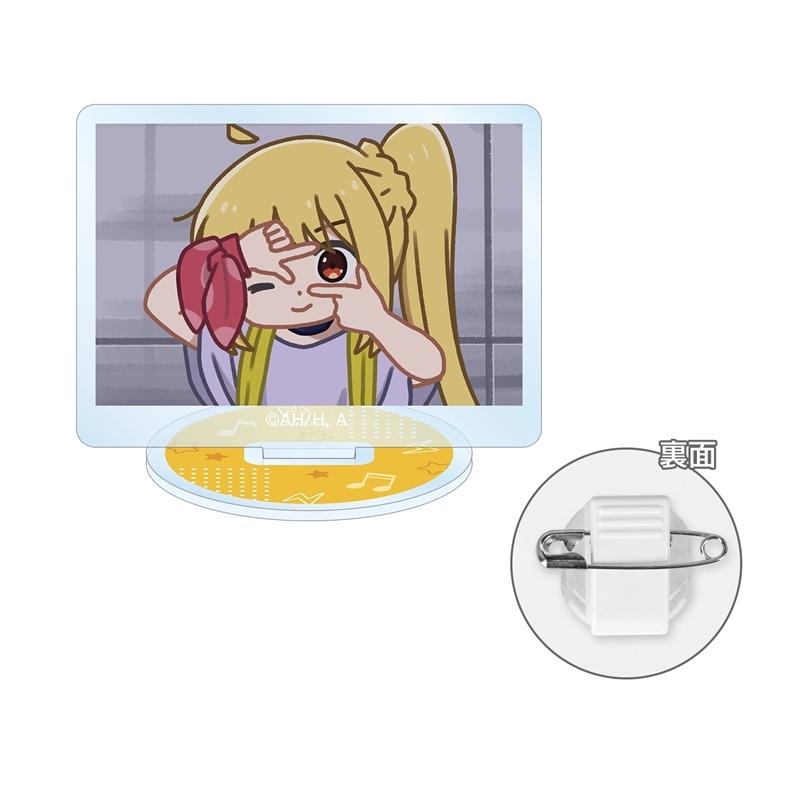 アニメ「ぼっち・ざ・ろっく!」 伊地知虹夏 ゆるコマ アクリルスタンドマルチバッジ - AniSmile