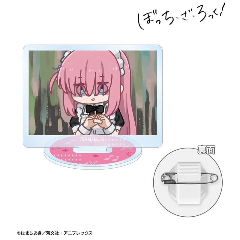 アニメ「ぼっち・ざ・ろっく!」 後藤ひとり ゆるコマ アクリルスタンドマルチバッジ 图片 2 | AniSmile