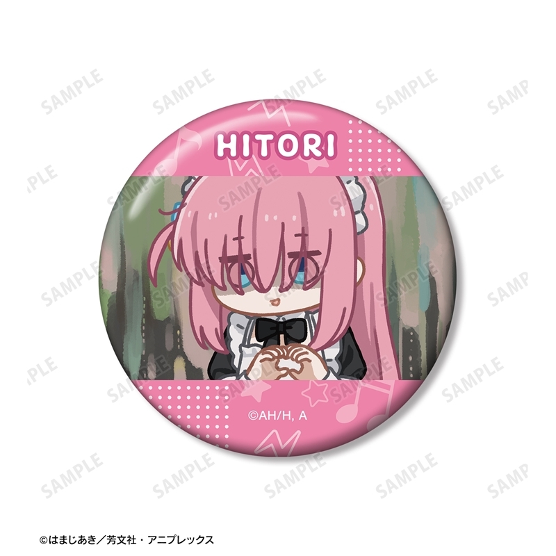 アニメ「ぼっち・ざ・ろっく!」 ゆるコマ 缶バッジ4個セット Image 3 | AniSmile