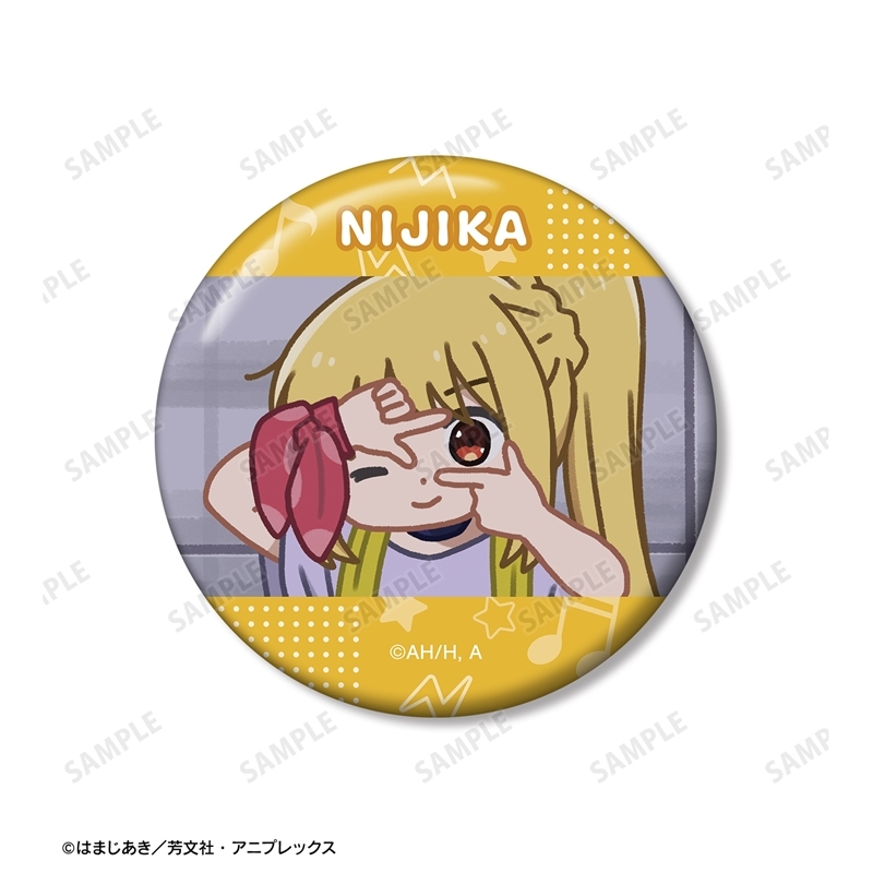 アニメ「ぼっち・ざ・ろっく!」 ゆるコマ 缶バッジ4個セット Image 4 | AniSmile