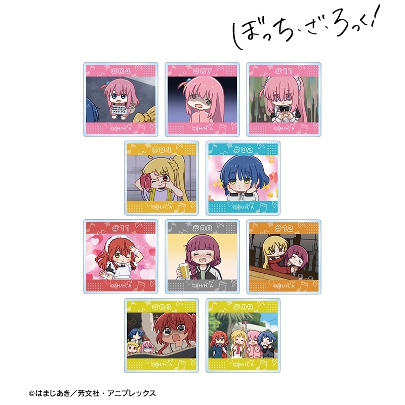 アニメ「ぼっち・ざ・ろっく!」 トレーディング ゆるコマ アクリルタイル(単位/単品) - AniSmile