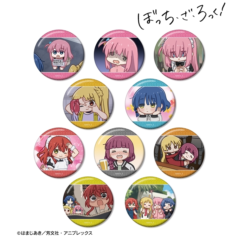 アニメ「ぼっち・ざ・ろっく!」 トレーディング ゆるコマ グリッター缶バッジ(単位/単品) - AniSmile