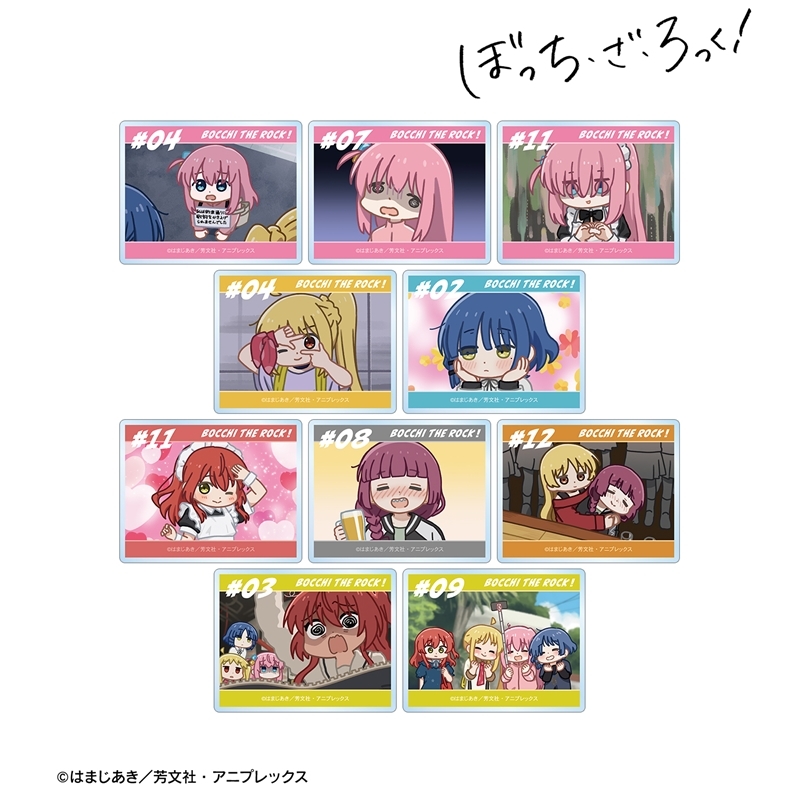 アニメ「ぼっち・ざ・ろっく!」 トレーディング ゆるコマ アクリルカード(単位/単品) - AniSmile