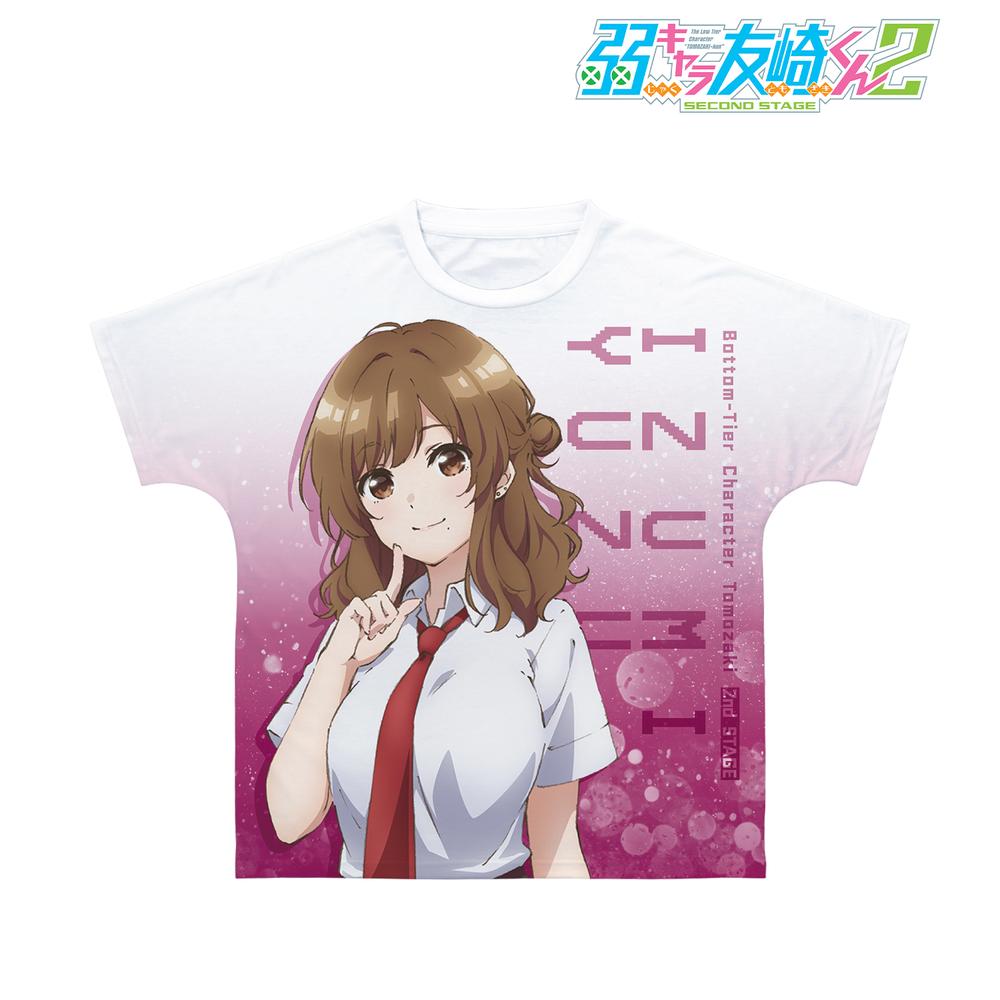 弱キャラ友崎くん 2nd STAGE 泉 優鈴 フルグラフィックTシャツユニセックス(サイズ/XS) 图片 2 | AniSmile