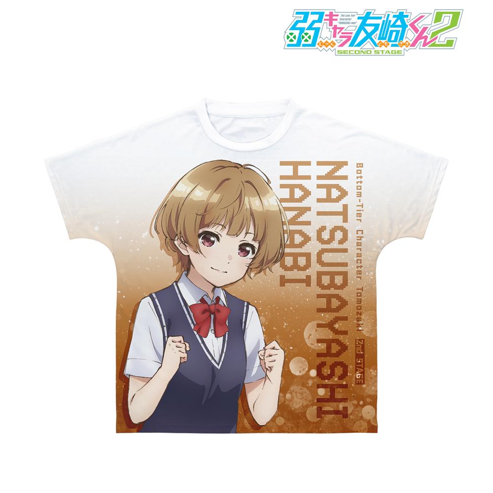 弱キャラ友崎くん 2nd STAGE 夏林花火 フルグラフィックTシャツユニセックス(サイズ/XS) 图片 2 | AniSmile
