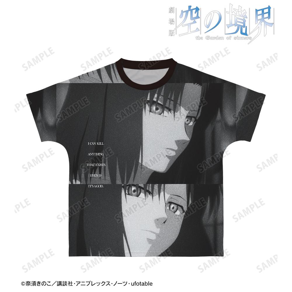 劇場版「空の境界」 両儀式 フルグラフィックTシャツユニセックス(サイズ/XL) 图片 2 | AniSmile